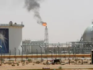 شركة أرامكو السعودية