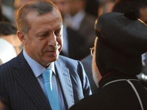 أردوغان