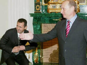 Russia has been flying banknotes to Syria