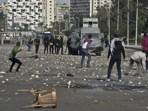 Protests have rocked many Egyptian universities, including Al Azhar, pictured above. (AFP/File)