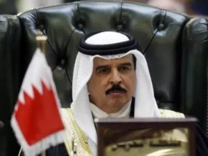 ملك البحرين