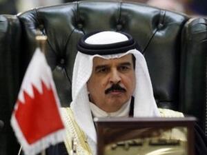 ملك البحرين
