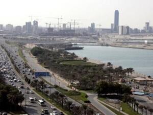 العاصمة البحرينية المنامة
