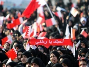 آلاف البحرينيين يشاركون في تجمع في سترة  