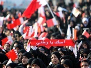 آلاف البحرينيين يشاركون في تجمع في سترة  