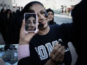 تظاهرة للمعارضة الشيعية في البحرين