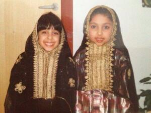 Writer Maryam Al-Khawaja remembers the Bahrain of her dreams and her youth.