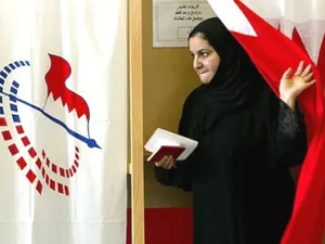 حماس للمشاركة لدى الشيعة