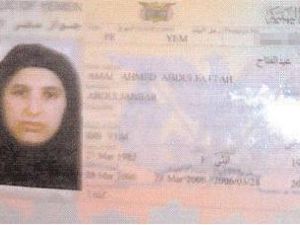 صورة البطاقة الشخصية لزوجة بن لادن

