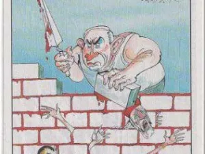 الكاريكاتير الذي ازعج نشرة نتنياهو 