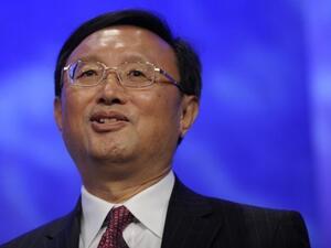 وزير الخارجية الصيني يانغ جيشي 
