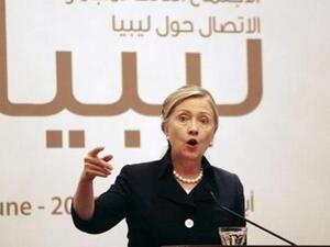 هيلاري كلينتون