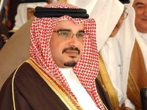 ولي عهد البحرين الامير سلمان آل خليفة 