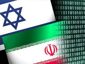 حرب الانترنت محور الاهتمام في استراتيجيات الحرب باسرائيل
