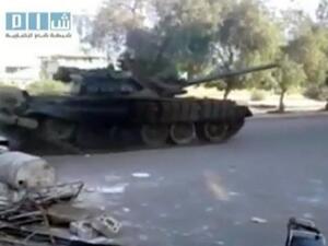 دبابة للجديش السوري في درعا