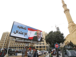 With Chatah’s killing, the possibility of a peaceful resolution has been dealt a serious blow. Today, there is no other figure on the Lebanese political scene with the stature and credibility to bring several battling factions to the negotiating table (AFP)