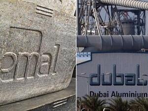 اتفاقية تهدف إلى توحيد أعمال شركتي الإمارات للألمنيوم " إيمال" ودبي للألمنيوم "دوبال" تحت شركة جديدة مملوكة مناصفة لكل من "مبادلة " و مؤسسة دبي للاستثمارات الحكومية
