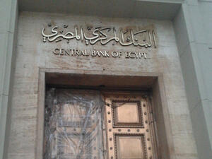 Central Bank of Egypt