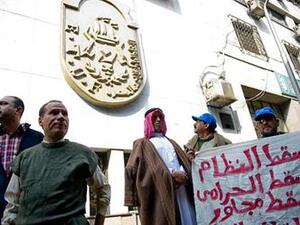 The Egyptian Trade Union has been a main site of protests in the country since the Jan. 25 revolution (Courtesy of the Christian Science Monitor)