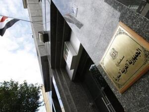 The Syrian embassy in Lebanon must be experiencing fatigue after 2 years of refugee influx.