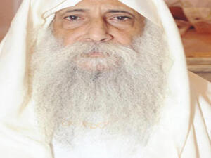 Father Raphael Ava Mina is the oldest but not necessarily the most famous of the Raphaels to lead the Copts. 