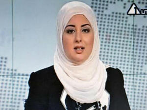 Fatima Nabil is the first ever covered new anchor for Egyptian TV.