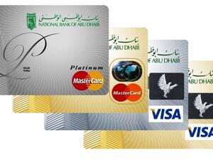 The partnership allows NBAD cardholders to exchange their Star Points for a flydubai voucher