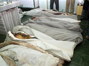 موسكو تدين تفجير دمشق