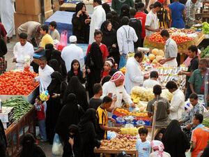 Fruits and vegetables market