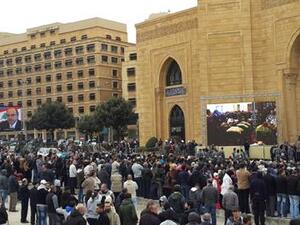 People gather in downtown Beirut Sunday to commemorate the life of former Minister Mohammad Chatah (Courtesy of the Daily Star)