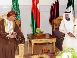 GCC summit