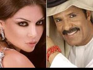 الفنان الإماراتي عبدالله بالخير والفنانة اللبنانية هيفاء وهبي 