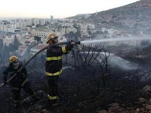 Fire in Israel Fire in Israel