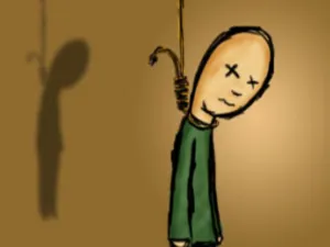 تعبيرية