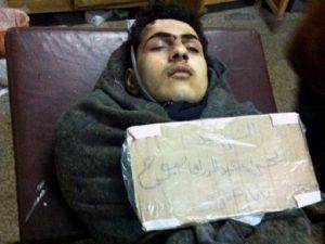 صورة وزعتها لجان التنسيق لجثة يحيى عبد الرزاق صبوح الذي قتل في باب عمرو في حمص