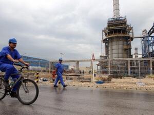 Iran and the IAEA were supposed to meet next week to discuss Tehran's nuclear program, but the meeting has now been postponed until Feb. 8 (Atta Kenare/AFP)