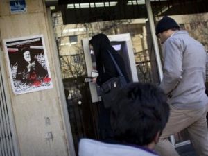البنك المركزي الايراني يشكل خلية ازمة في مواجهة العقوبات
