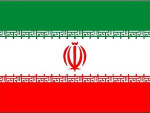 The offcial flag of the Islamic Republic of Iran