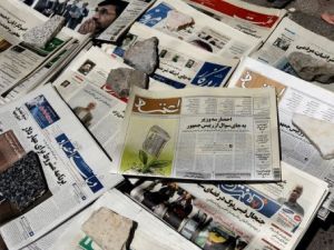 ايران تفرج عن 14 صحافيا