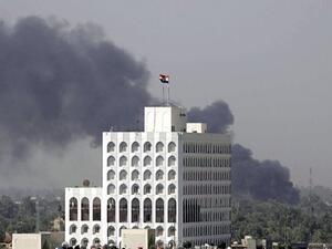 Baghdad blast