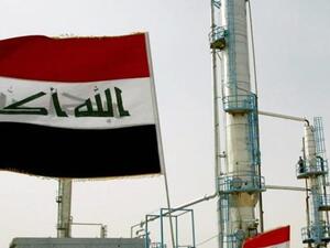 A top oil trader has apologised to Baghdad are buy oil from the semi-autonomous Kurdish region