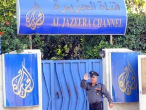 مكاتب قناة الجزيرة في المغرب