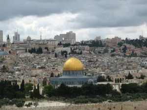 مسجد قبة الصخرة