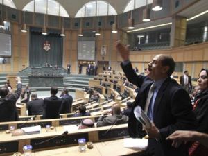 مجلس النواب الاردني خلال احدى الجلسات