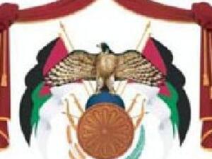 اجل مناقشة القوانين الدسمة الى المرحلة التالية 