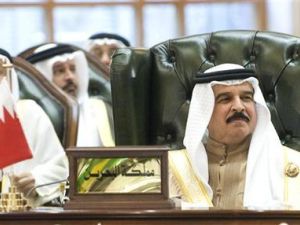 الملك حمد بن عيسى ال خليفة
