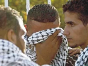 فلسطين عضو مراقب منذ 1974