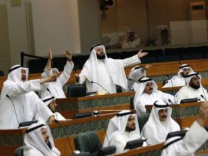 نواب في البرلمان الكويتي