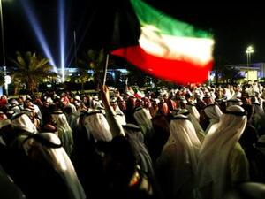 Naturall, the night time is much cooler in Kuwait for staging a protest.