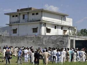All in All, it's just another brick from bin Laden's wall